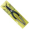 Echigo No Kinshika Metal Cutting Scissors, Straight Blade, 270mm, 134