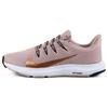 Nike Quest 2 'Stone Mauve' Женские CI3803-200