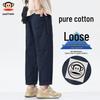 Men's Loose Straight Cotton Cargo Pants
