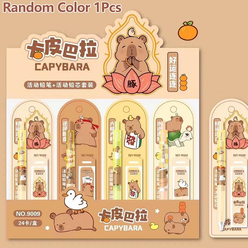 Набор механических карандашей «Мультяшный кавайный капибара» 0,5 мм для рисования и письма, школьные канцелярские принадлежности, канцелярские принадлежности для студентов, подарки