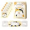GPP Nyan-wari Steam Hot Eye Mask Soft Linen Scent Cat Design 5 Pack