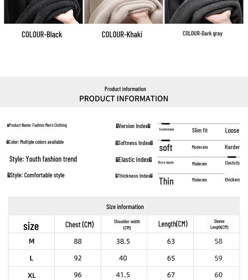 Мужской бархатный свитер с V-образным вырезом: Теплый, утолщенный трикотаж для осени/зимы 2025 г.
