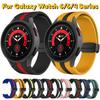 Силиконовый ремешок для Samsung Galaxy Watch 5 Pro 45 мм Galaxy Watch 6 5 4 44 мм 40 мм с магнитной пряжкой для часов 6 Classic 43 47 мм