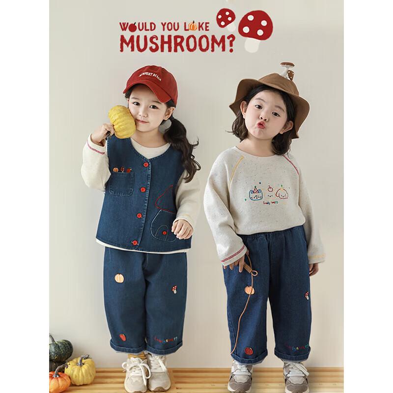 Youyou Girls' Mushroom Denim Style Autumn Set
