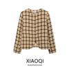 Fashion Style 2024 Fall and Winter New Arrival Women's Clothing Stylish Easiest for Match Long Sleeves Work Clothing Coarse Woven Jacket Outwear
