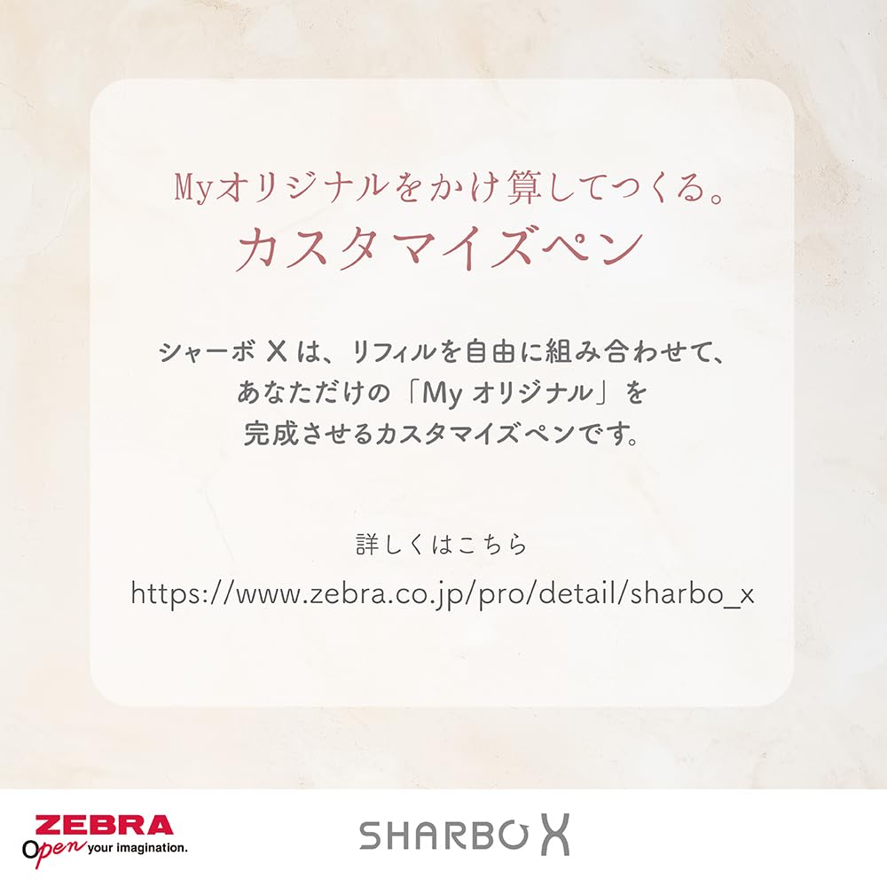 Zebra Pen Shabo X LT3 Nuance Color Shabby Blue Shaft with Refill Multi-Function P-SB22-NC-SBB