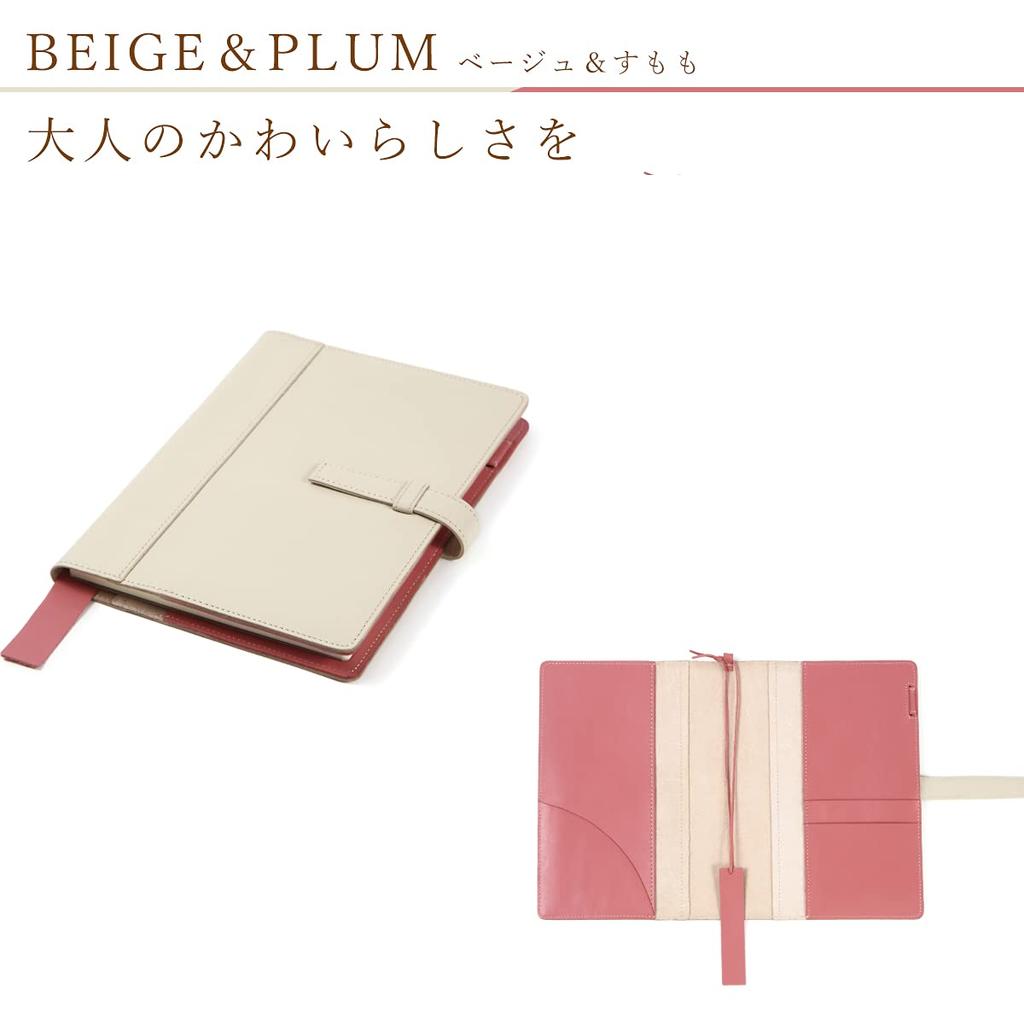 Блокнот формата A5 Lightex, обложка из натуральной коровьей кожи бежевого цвета, совместимый с Hobonichi/Cousin, кожаный, двухцветный дизайн, CV-Monoleather