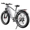 Duotts F26 Lite Electric Bicycle 750W Motor 26" Fat Tire Adult Electric Bike 48V 18AH LCD Display Max Load 150Kg With App