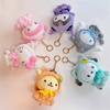 Adorable Kurumi Meledy Pachanga Dog Cat Plush Toy Figure Cat Pendant Dog Pendant
