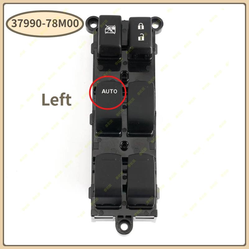 37990-78M00 37990M74L00 For Suzuki Ertiga Swift Celerio Car Electric Power Window Glass Lift Door Lifter Regulator Switch Button