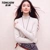Женский базовый топ TonLion 7A с антибактериальным флисом