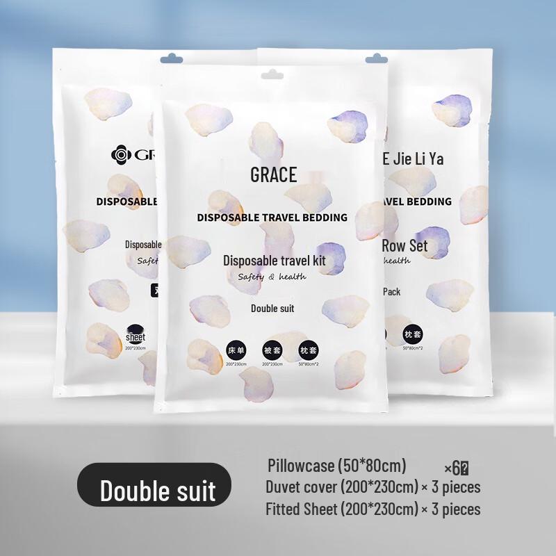 Grace Одноразовый комплект постельного белья для путешествий (4-х частей)