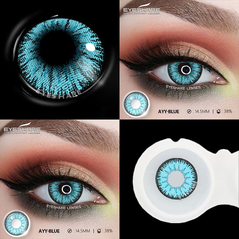 1 Pair Anime Colored Lens for Eyes Cosplay Purple Lenses Colorful Pupils Blue Eye Lens Red Lenses Yearly Yellow Lenses