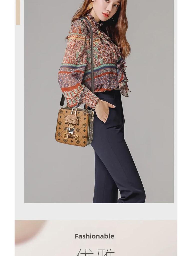 2023 Новая женская сумка через плечо с мультяшным медведем - маленькая квадратная сумка через плечо