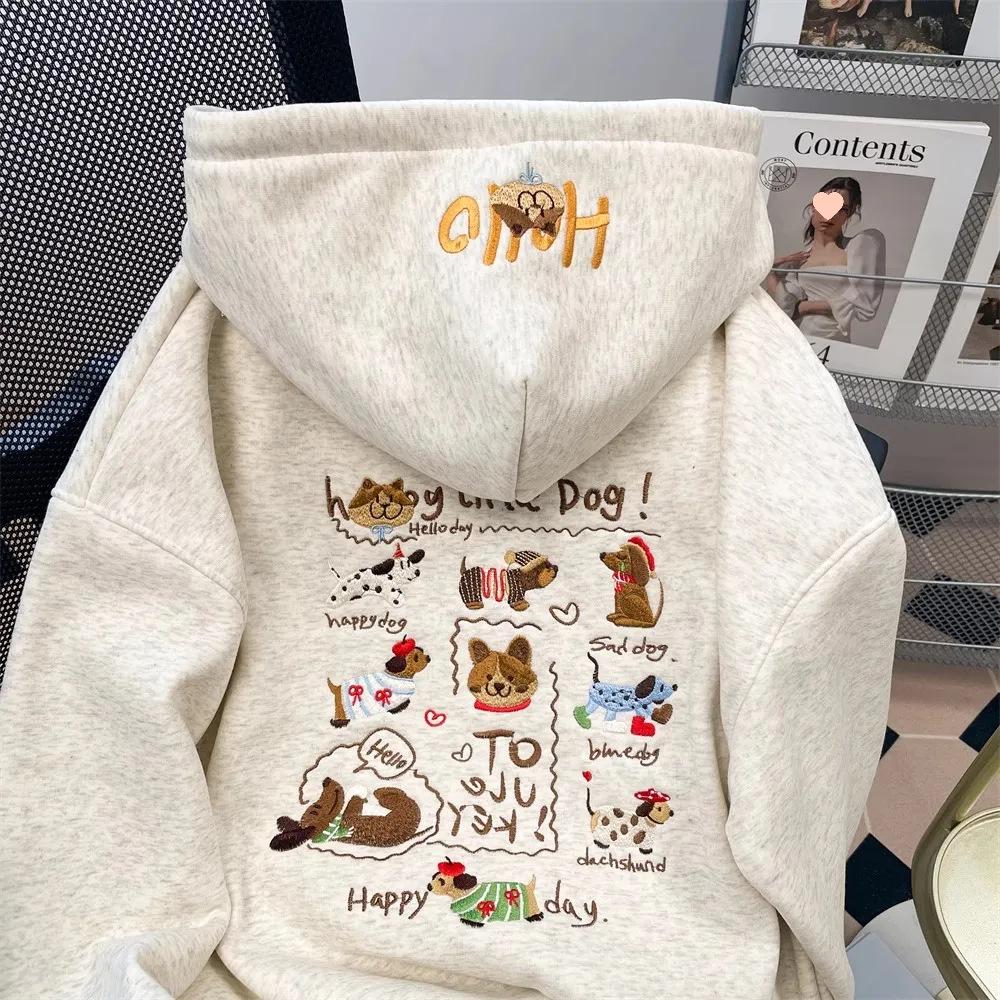 Korean Style Cute Embroidered Dog Hoodie for Women - Retro, Age-Reducing Fleece Jacket for Autumn/Winter