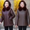 Winter Velvet Thickened Leather Jacket Women's Removable Liner Leather Cotton-padded Jacket