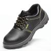 Air Labor Insurance Shoes, Four-season Stab-proof and Smash-proof Solid Soles, Quality Assurance