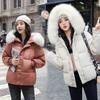Новая модная теплая женская пуховая куртка, зимняя куртка высокого качества с толстым меховым воротником, женская пуховая куртка, пальто