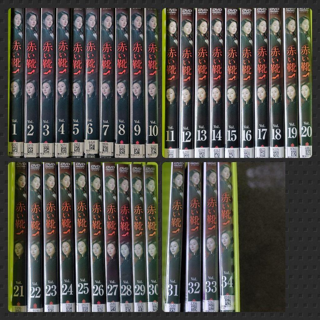 [USED] Korean Drama DVD "Red Shoes" (all Episodes) Rental