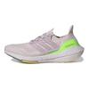adidas UltraBoost 21 Ice Purple женские кроссовки розового цвета S23843