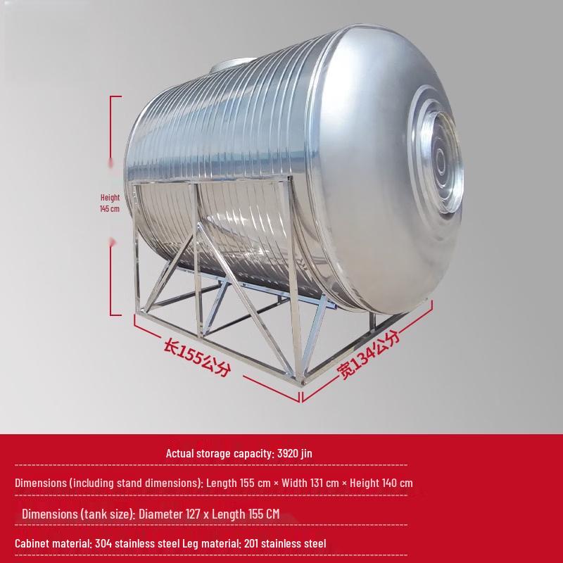 Heavy-Duty Water Storage Tank