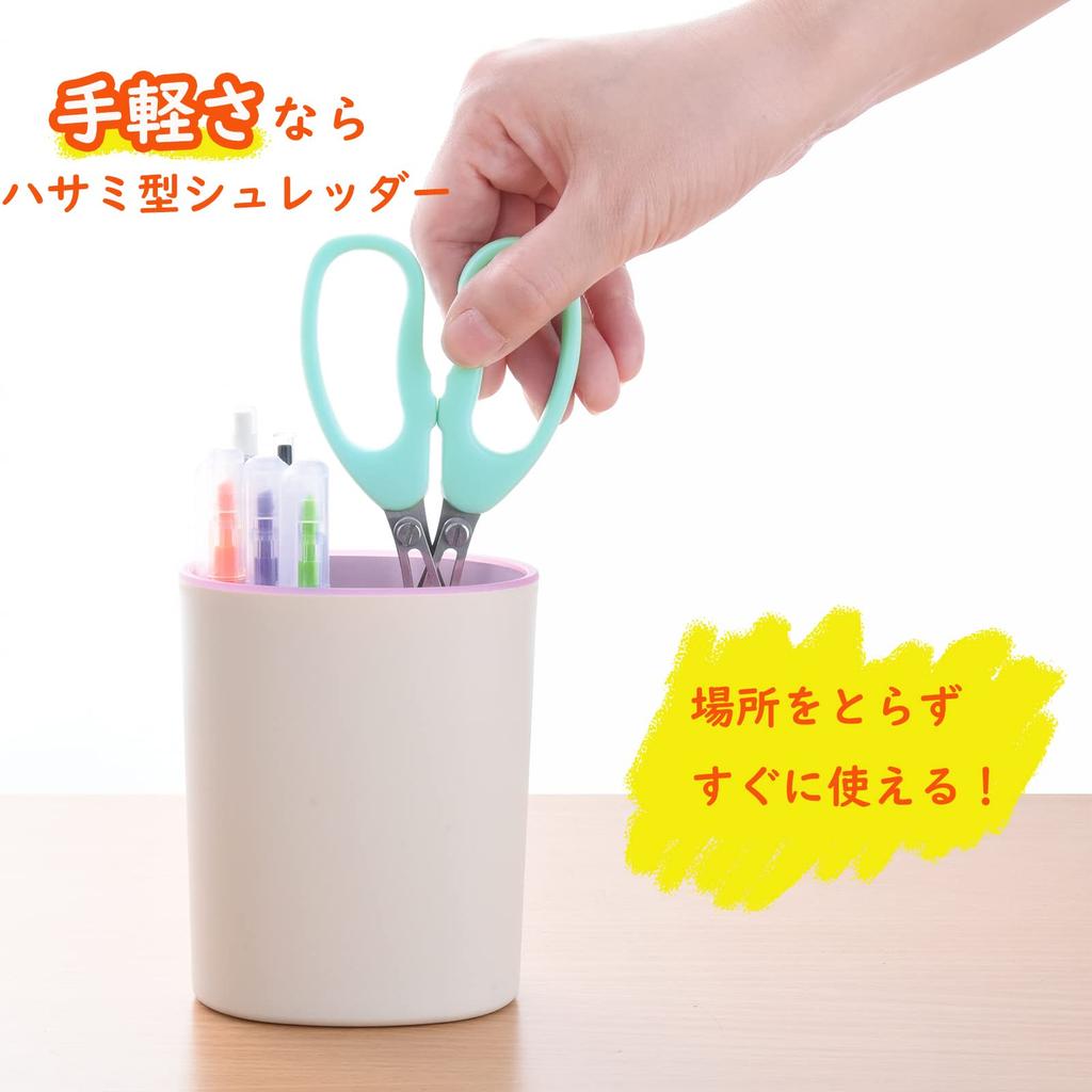 Shredder 5 3mm Lightweight Elderly Brand Used by Major Green [Ernest] (scissors), Blades, Each, Type, Women, (keeps Secrets! Light), Restaurants,