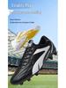 Cross-border World Cup Youth Predator Turf Soccer Shoes with Long Spikes