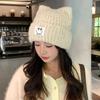 Autumn and Winter Hats Women's Cat Ears Cute Headgear Big Head Circumference Knitted Wool Hat Plush Thermal Hat