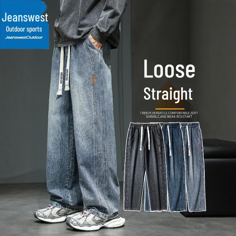 Jeanswest Men's Retro Straight Leg Outdoor Casual Jeans