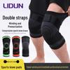 Breathable Non-Slip Compression Knee Pads for Sports & Fitness: Ideal for Basketball, Cycling, Running with Shock-Absorbing Straps