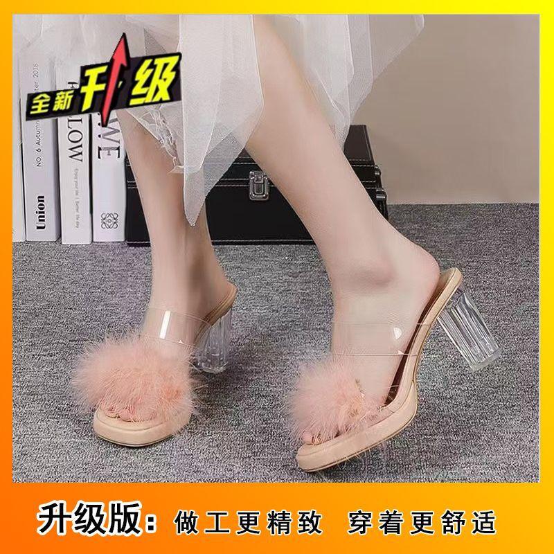 Crystal and Thick Heel One-word High-heeled Slippers, Popular Small Fragrant Wind Fluffy Cool Slippers for Women's Autumn 2024 New Models