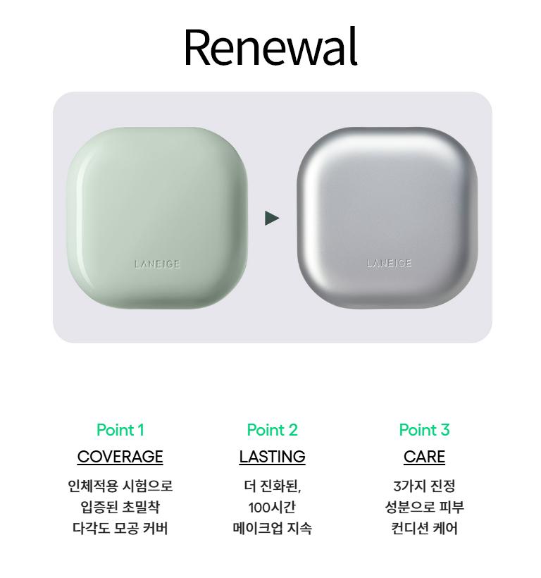 LANEIGE Набор тональной основы Neo Cushion Matte 15 г + Сменный блок 15 г, 21C1 Cool Beige – Матовый финиш с контролем блеска, Легкое покрытие, Корейский