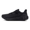 Under Armour HOVR Machina 3 Clone Черные женские кроссовки со светоотражающими элементами 3026732-001