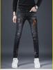 2024 Мужские облегающие эластичные джинсы в стиле ретро - повседневные брюки в корейском стиле на весну и осень