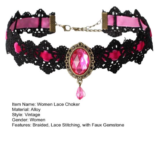 Женский чокер Готический винтажный плетеный эстетичный с искусственным драгоценным камнем нарядный подарок для дам панк кружевная строчка ключичное ожерелье модное украшение