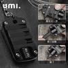 Umi Mini EDC Инструмент Прямоугольный - 5-в-1 Многофункциональный -