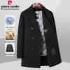 Pierre Cardin Men's Double-Faced Wool Coat with Detachable Down Liner