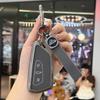 Alloy Car Key Case Cover for VW Volkswagen ID.3 ID.4 Golf 8 2022 2023 MK8 Cupra Skoda Octavia SEAT Leon MK4 Formento Keychain