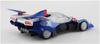 Aoshima Bunka Kyozai Cyber Formula Asurada Aero Mode Scale Пластиковая модель № 23 GSX 1/24