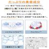 Snoa GLOW Гель-мист Тонер с LHA [Сужение порОтшелушивание Нет. 1] Пилинг, Очищение пор, Удаление черных точек, Сухая кожа, Чувствительная кожа (100мл)