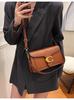 Trendy Retro Metal Design Versatile Shoulder Bag for Women