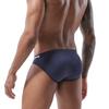 Men Summer Swimming Briefs Low-rise Drawstring Design Swimming Trunks Quick Drying Adjustable Waistline Swimsuit