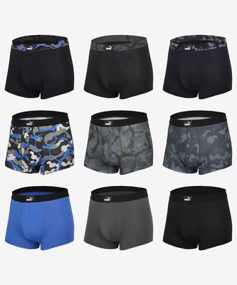 PUMA BODYWEAR [9 шт.] Спортивные базовые боксеры Камуфляжное издание