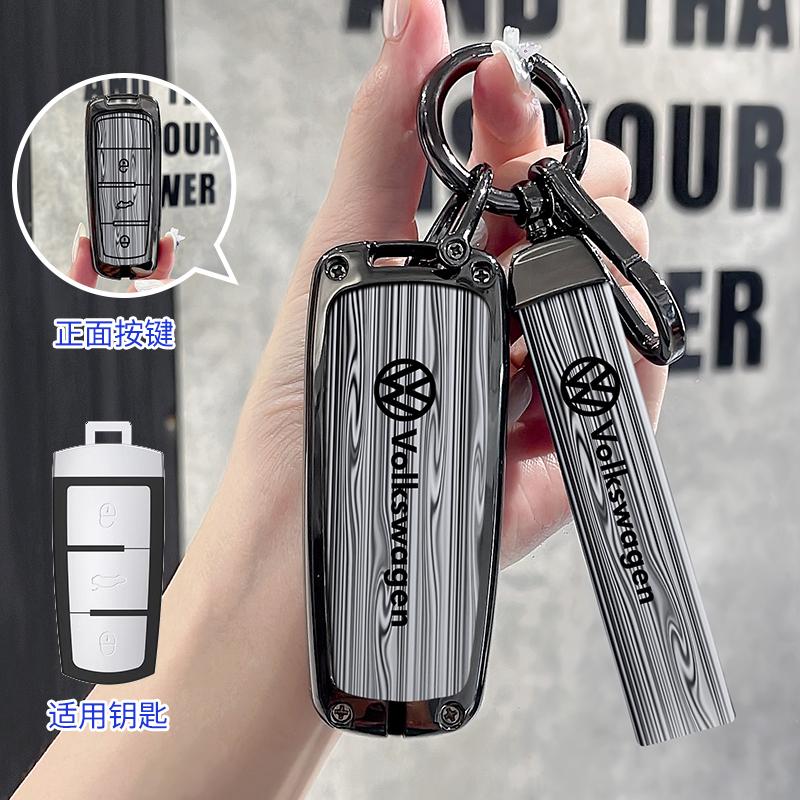 Car Smart Remote Key Fob Case Cover Holder Shell For VW Volkswagen Golf 8 MK8 2020 Keyless Keychain Remote Shell Accessories