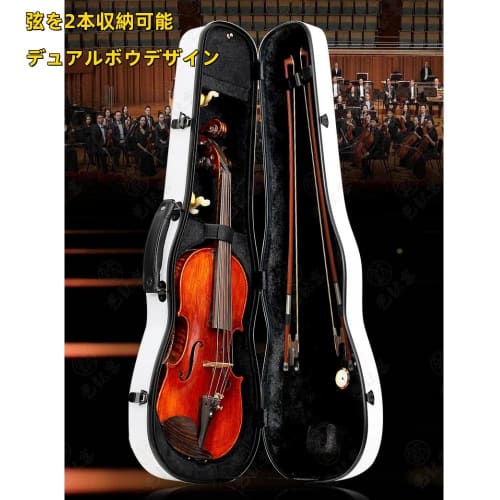 Durable and Ultra-Lightweight 4/4 Full-Size Carbon Fiber Violin Case with Compact and Stylish Humidity Meter, Adjustable Velvet Strap for Crossbody We
