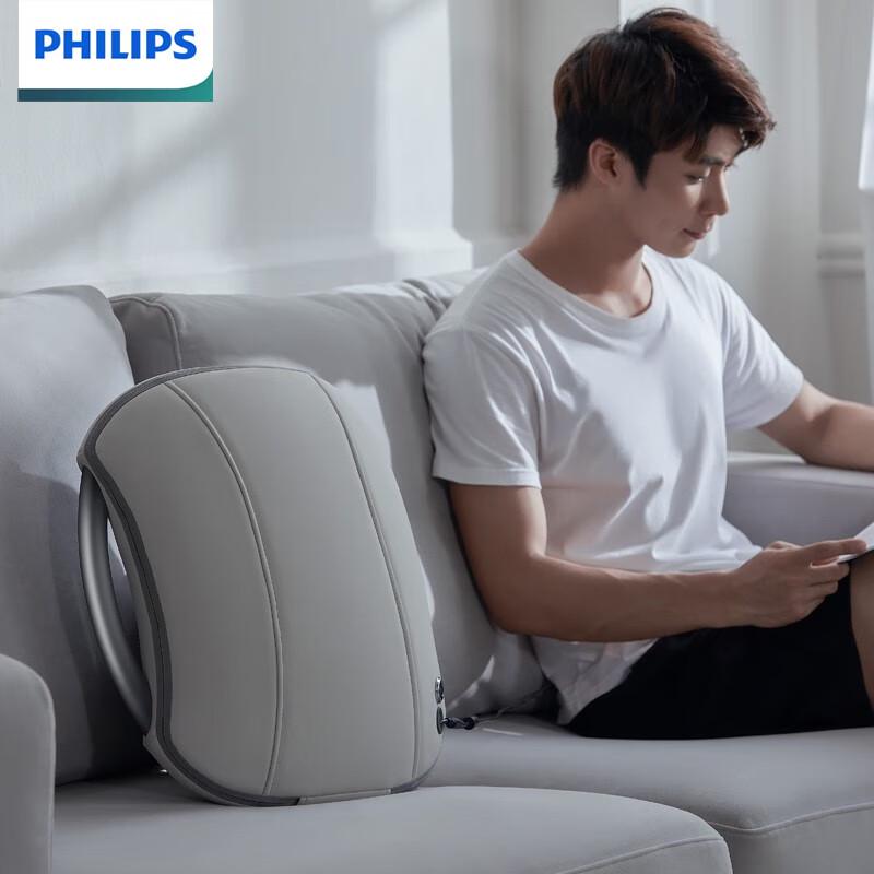 Philips Поясничный и спинной массажер PPM5101B вилка CN (адаптер в комплекте)