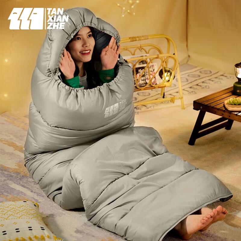Explorer Outdoor Camping Sleeping Bag
