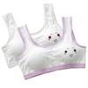Girls Underwear Training Bra Vest Children UnderclothesTops Training Bra 8-14Years
