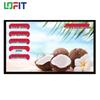 Интерактивный конференц-дисплей LOFIT 43 дюйма (Китайская версия)