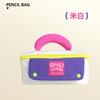 Flip Top Pencil Case Large Capacity Cartoon Cute Stationery Bag for Elementary School Kids Boys Girls Students